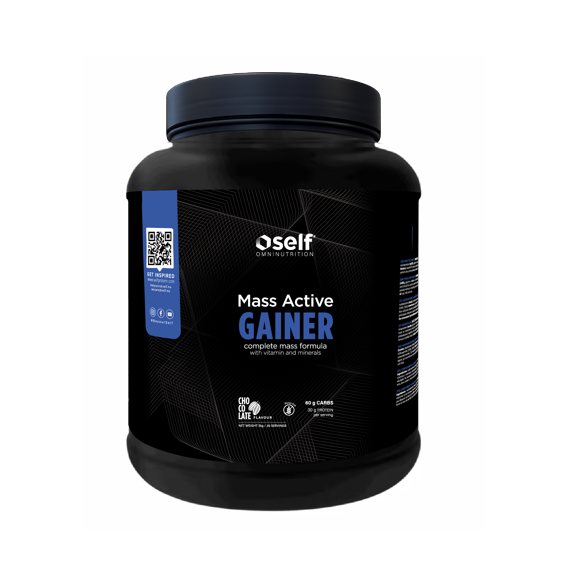 mass-active-gainer-cioccolato-2kg mass-active-gainer-cioccolato-2kg